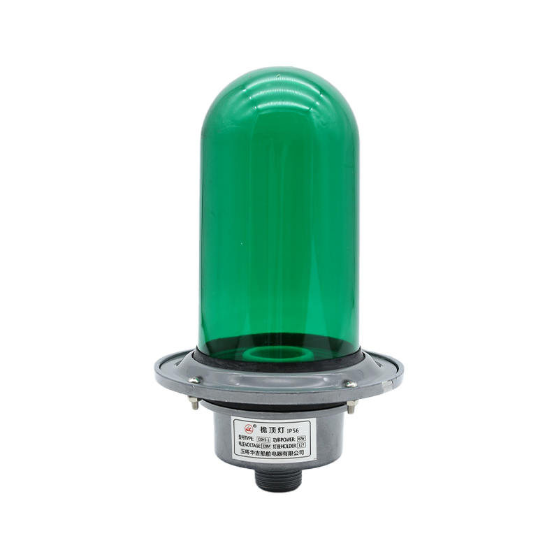 Ancoră de navigație All Around LED Light White Marine Boat-CXH5-1