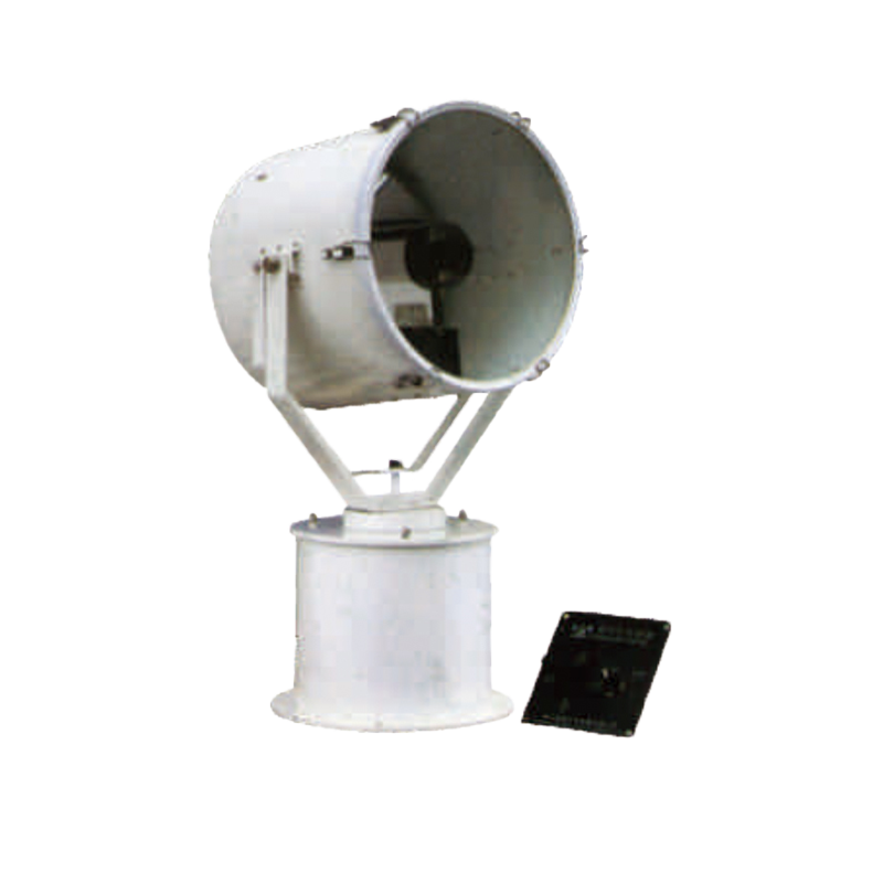 Lumina de căutare TG28-A